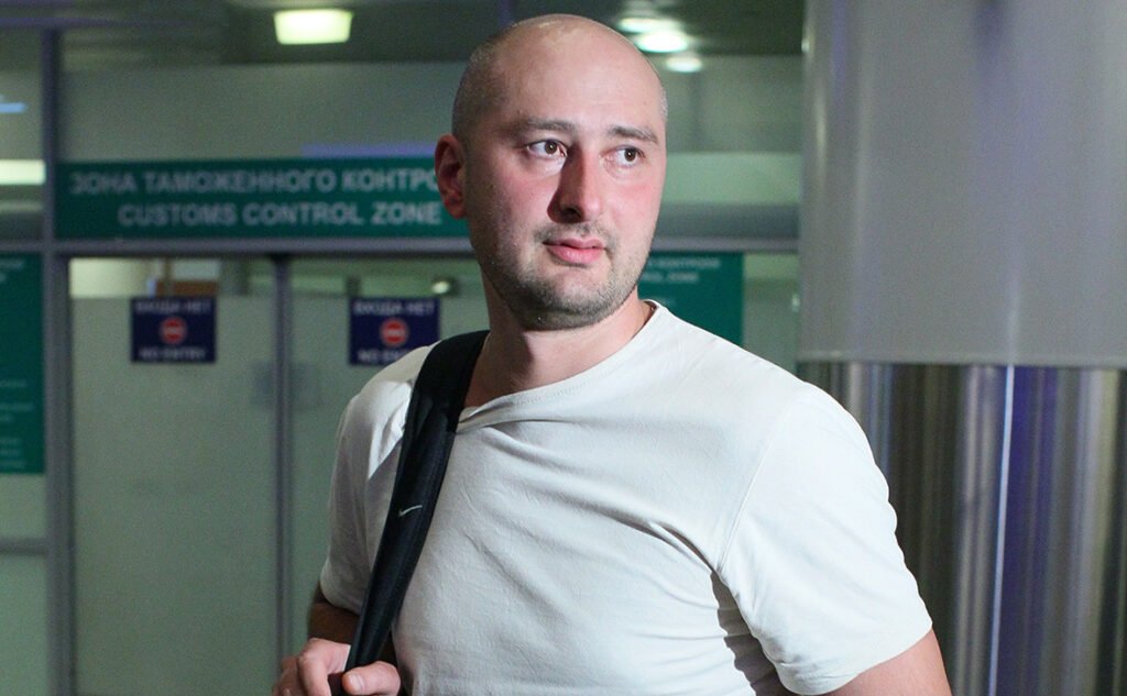 бабченко
