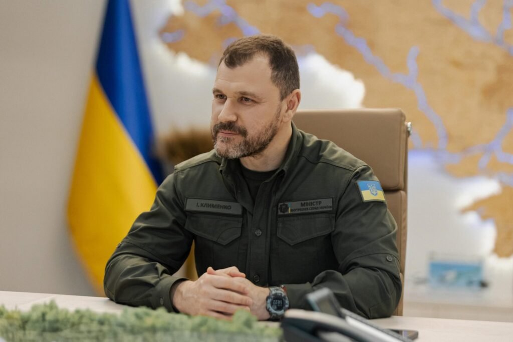 міністр мвс