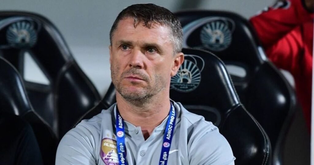 сергей ребров