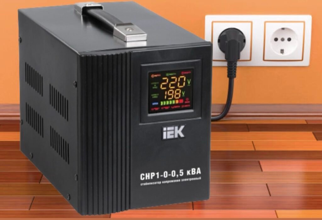 стабилизатор